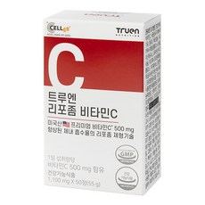 TrUen 脂質體維他命C 50入, 55g, 1個