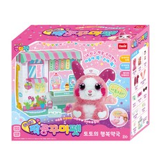 DAVID DIY寵物兔兔的幸福藥店, 混色