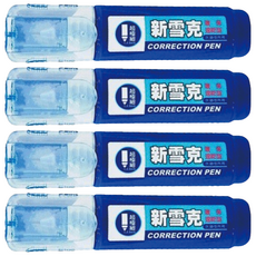 CKS 新雪克 修正液 萬用速乾型 水油性共用 0.9mm鋼頭極細型, 4個, 12g