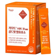 KAMUT 品牌小麥黃金配方發酵酵素, 90g, 1盒
