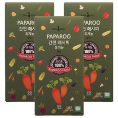 PAPA ROO 簡便副食品調理蔬菜細粒, 胡蘿蔔, 3盒, 15g