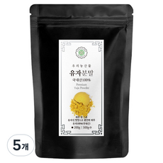 성보식품 국내산 유자분말, 200g, 5개
