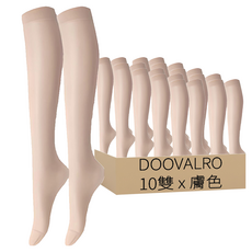 DOOVALRO 女用高彈力褲襪 10雙組
