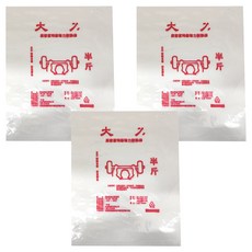 耐熱捲袋 半斤袋, 高密度特級強力耐熱袋, 22 x 25.5cm, 1包, 3包