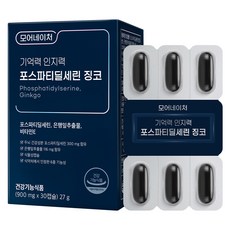 모어네이처 기억력 인지력 포스파티딜세린 징코, 30정, 1개