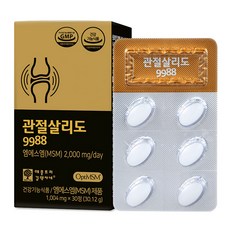 Apple Tree 9988 Opti MSM保健錠, 1盒, 30顆