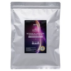 미플 보테니컬 라벤더 모델링 마스크, 1개, 1개입