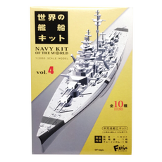 F-toys 食玩 口香糖 世界艦船4 NAVY KIT OF THE WORLD 1/2000比例模型, 1個
