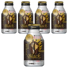 SANKO fabo 優質黑咖啡飲料, 5個, 275ml