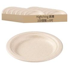 Highching 高精 植纖餐盤 6吋 原色, 1套, 100個裝