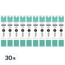 ZEBRA 斑馬牌 bLen 3C/2+S專用替換筆芯 SNC-0.5 0.5mm, 30個, 黑色