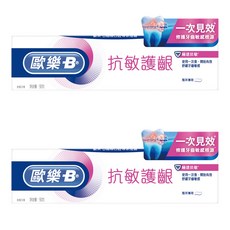 Oral-B 歐樂B 抗敏護齦牙膏 極速抗敏, 海洋薄荷, 90g, 2條