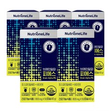 Nutrione Brain Alpha PS 營養補充劑, 50顆, 5個