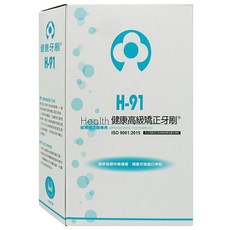 Health 健康牙刷 高級矯正牙刷, 12支, 1盒