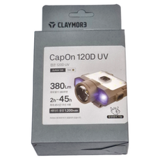Claymore 120D 感應式紫外線夾帽燈 最大亮度 380Lm 使用時間 2-45小時, 沙色, 1個