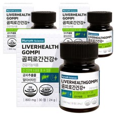 휴럼 곰피로 간건강 플러스, 30정, 3개