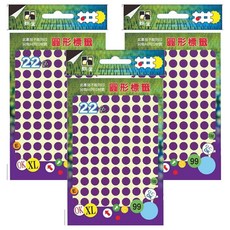 鶴屋 圓形 圓點標籤 081V 紫色, 3個, 1080個裝