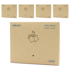 wiicare 衛生手套, 5個, 200個
