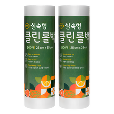 經濟型潔淨捲袋 中型 25cm x 35cm, 中(M), 500入, 2個