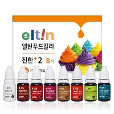 엘틴 e 푸드칼라 진한플러스2 10g x 8종 세트, 80g, 1세트