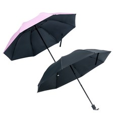 공유 경량 웨이 UV 자외선 차단 거꾸로 암막우산 양산 2종 세트