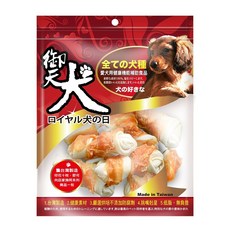 御天犬 雞肉潔牙捲 U7 全種犬用 8個, 雞肉, 1袋