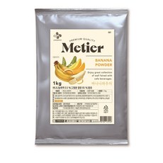 메티에 바나나 파우더, 1kg, 1개