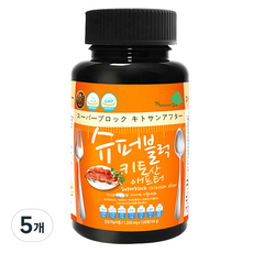 뉴트리바이오텍 슈퍼블럭 키토산 애프터, 144g, 5개