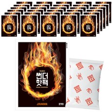 暖暖包 80g, 30包