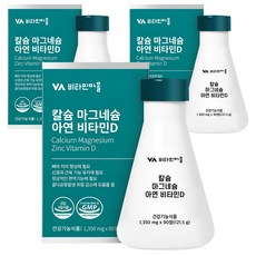 Vitamin Village 鈣鎂鋅&維生素D錠, 90顆, 3罐