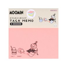 sun-star MOOMIN嚕嚕米春天來了方形便利貼, 小不點, 100張, 1個