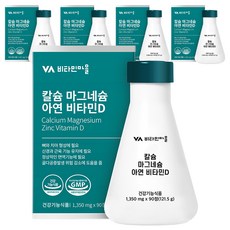 Vitamin Village 鈣鎂鋅&維生素D錠, 90顆, 5罐