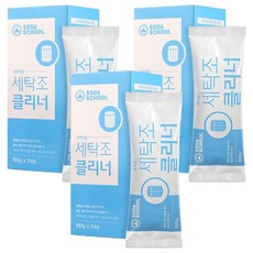 SODA SCHOOL 頂級洗衣槽清潔劑, 100g, 9個