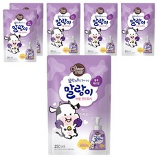 Shower mate 軟綿綿牛泡泡洗手液 藍莓補充包, 250ml, 6個