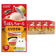 INABA CIAO 啾嚕 豪華果凍杯 2個, 雞肉, 70g, 12袋