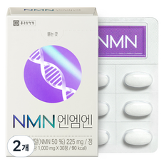 종근당건강 NMN 효모 영양제 30p, 30g, 2개