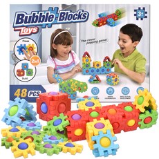 創意齒輪積木 48入, 隨機出貨