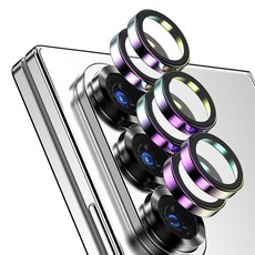 KMAX 手機強化玻璃金屬環狀鏡頭保護貼 2入組 極光款, 1組