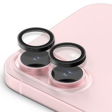 모란카노 메탈 링 카메라 렌즈 강화유리 세트 그레이, 1세트