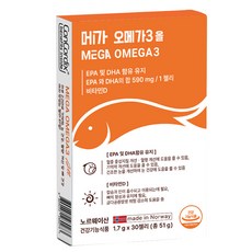 Mega Omega-3 全效EPA及DHA rTG型軟糖 含維他命D 30入, 30錠, 1個