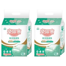 樂爾寶 保潔看護墊 加大加厚 安心睡眠, 75 x 60cm, 10片, 2包
