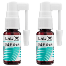Lab52 齒妍堂 牙齒敏感噴霧 薄荷草本口味, 15ml, 2瓶