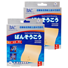BAC 倍爾康 濕潤療法親水性敷料 手/較大面積專用 XL(10 x 10cm), 1片, 2盒