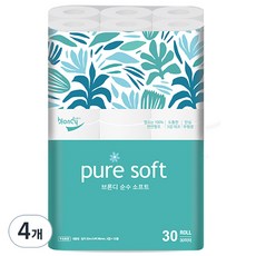 브론디 순수 소프트 천연펄프 3겹 롤화장지, 30m, 30개입, 4개