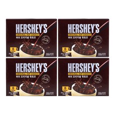 HERSHEY'S 好時 熱巧克力沖泡粉, 30g, 8包, 4盒