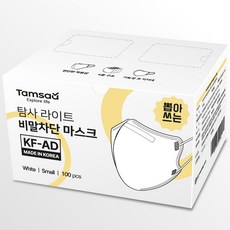 탐사 라이트 KF-AD 쉽게 뽑아쓰는 비말차단 마스크 소형 와이드핏 어린이용, 100매, 1개, 화이트