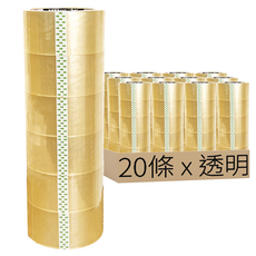 封箱透明膠帶 網拍包裝材料 封口膠帶 48mm 90y 6個, 透明色, 20條