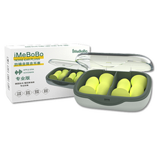 아이미보보 스카위즈 실용 이어플러그 그린, 1개, 4개입