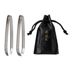 KAI 貝印 関孫六 拔毛夾 附袋 HC-3533 2支, 1組