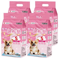 咕沛日常 寵物尿布墊 輕薄款, 100片, 4包